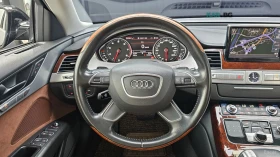 Audi A8 3.0 TFSI QUATTRO* ����* ������* ����* �������� | Mobile.bg � ����� ������ 12