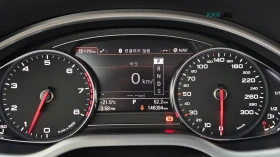 Audi A8 3.0 TFSI QUATTRO* ����* ������* ����* �������� | Mobile.bg � ����� ������ 7