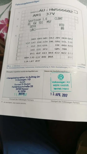 VW Golf Учебен 1.6TDI | Auto.bg — изображение 14