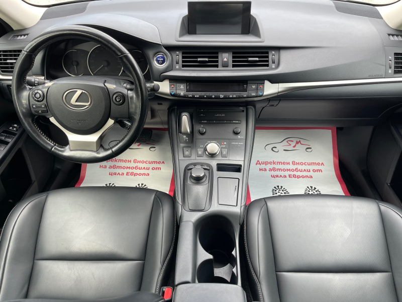 Lexus CT 200h 1.8 hybrid !!КАТО НОВ!!, снимка 10 - Автомобили и джипове - 46183995