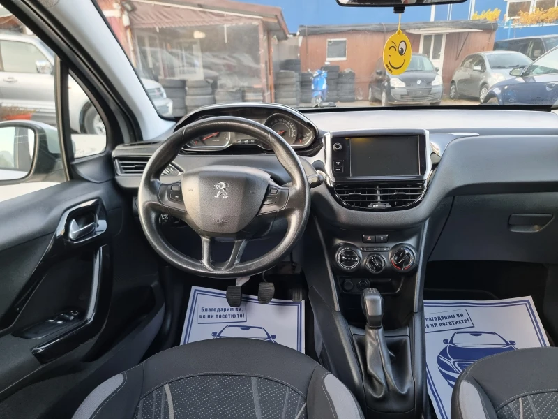 Peugeot 208 1.4HDI , снимка 12 - Автомобили и джипове - 47804166