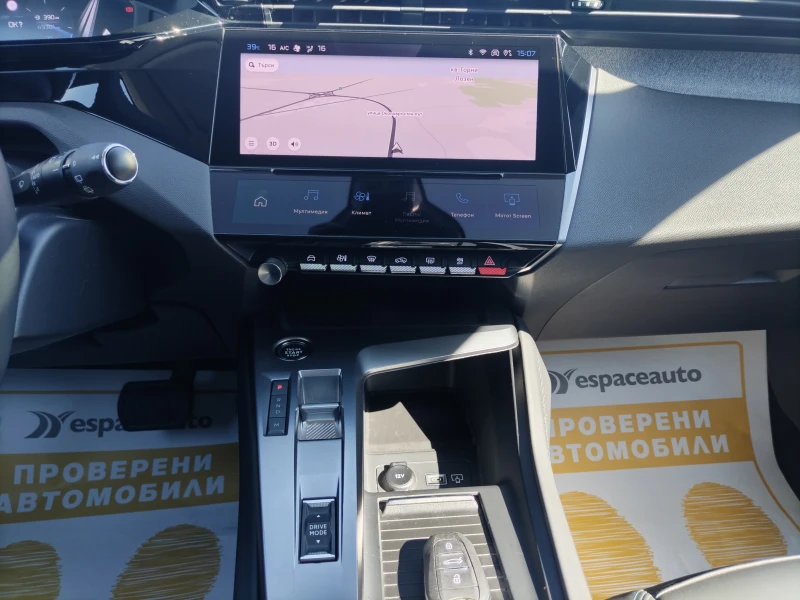 Peugeot 308 1.5HDI/130к.с/ALLURE, снимка 10 - Автомобили и джипове - 51816491