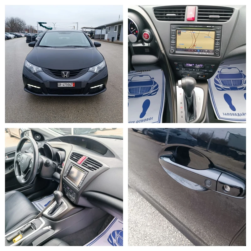 Honda Civic 1.8i-140кс-ШВЕЙЦАРИЯ-АВТОМАТ-Keyless-NAVI-FULL  , снимка 16 - Автомобили и джипове - 53011246