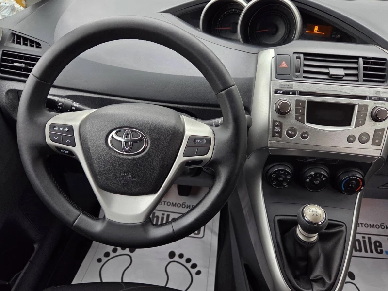 Toyota Verso 1.6БЕНЗИН, снимка 13 - Автомобили и джипове - 53058206