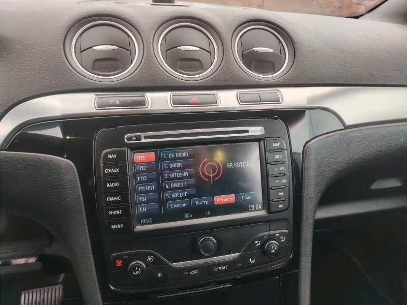 Ford S-Max, снимка 9 - Автомобили и джипове - 53476489