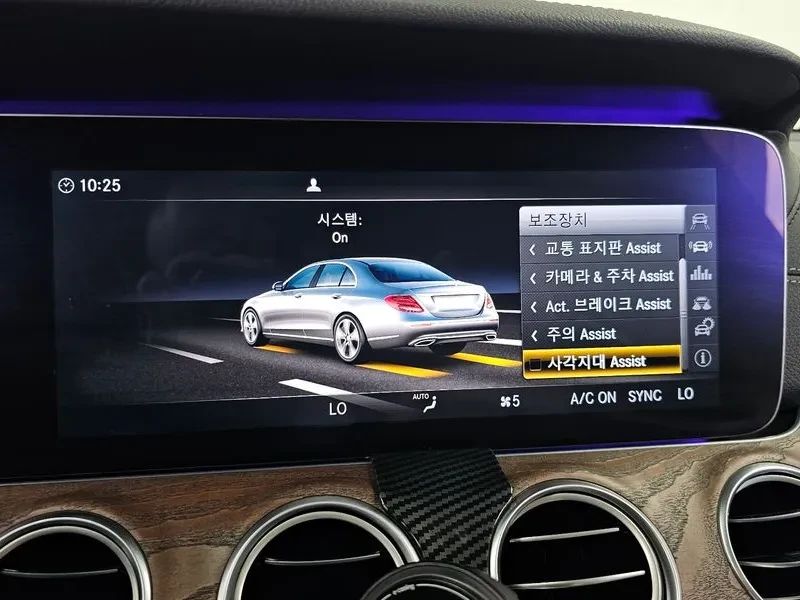 Mercedes-Benz E 300 4Matic Exclusive, снимка 17 - Автомобили и джипове - 56018871