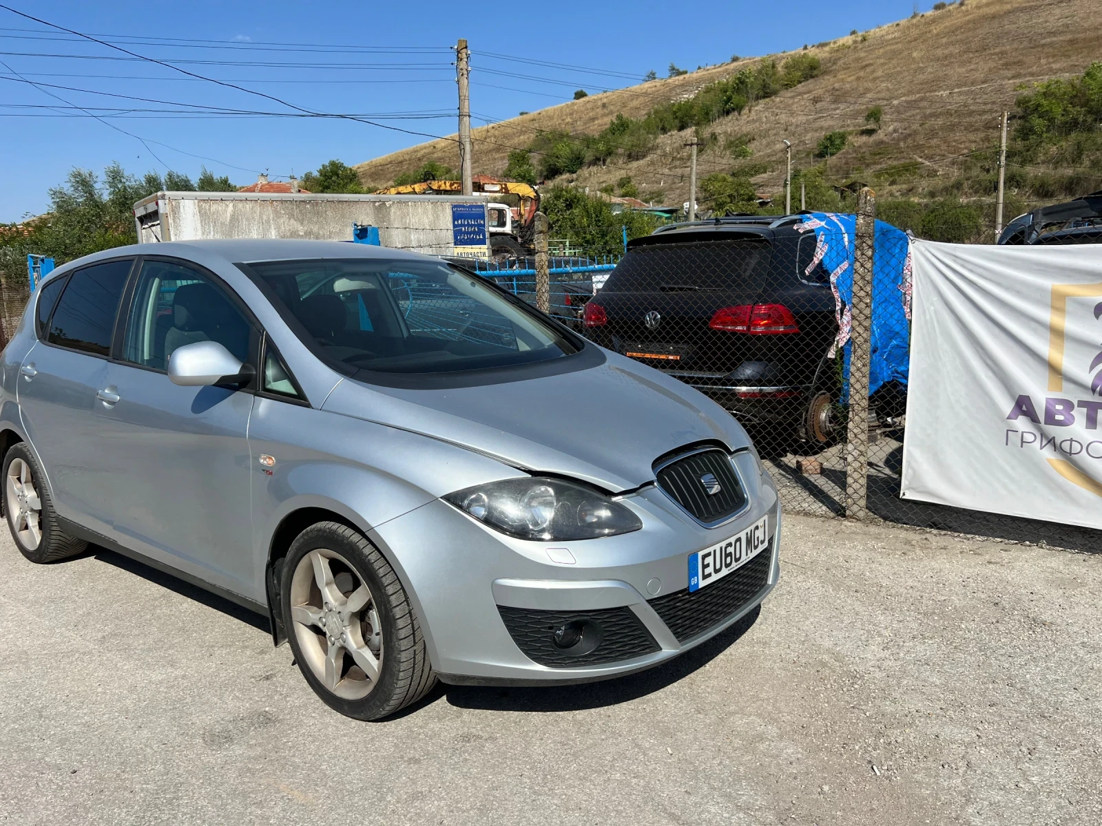 Seat Altea 2.0 tdi | Mobile.bg   1