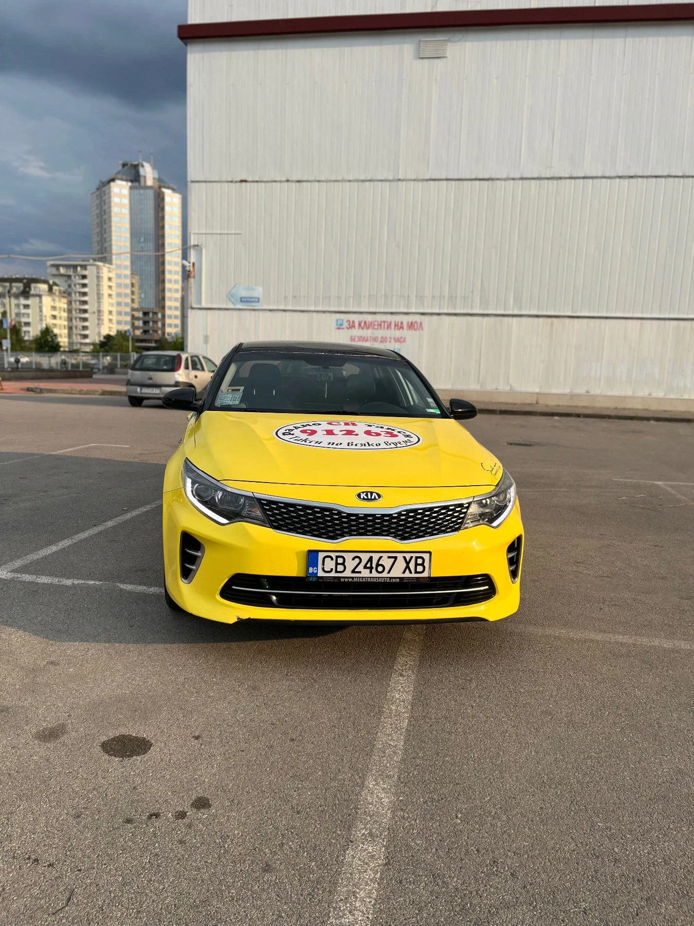 Kia K5  - изображение 3