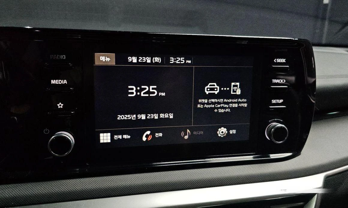 Kia K5 | Mobile.bg   14