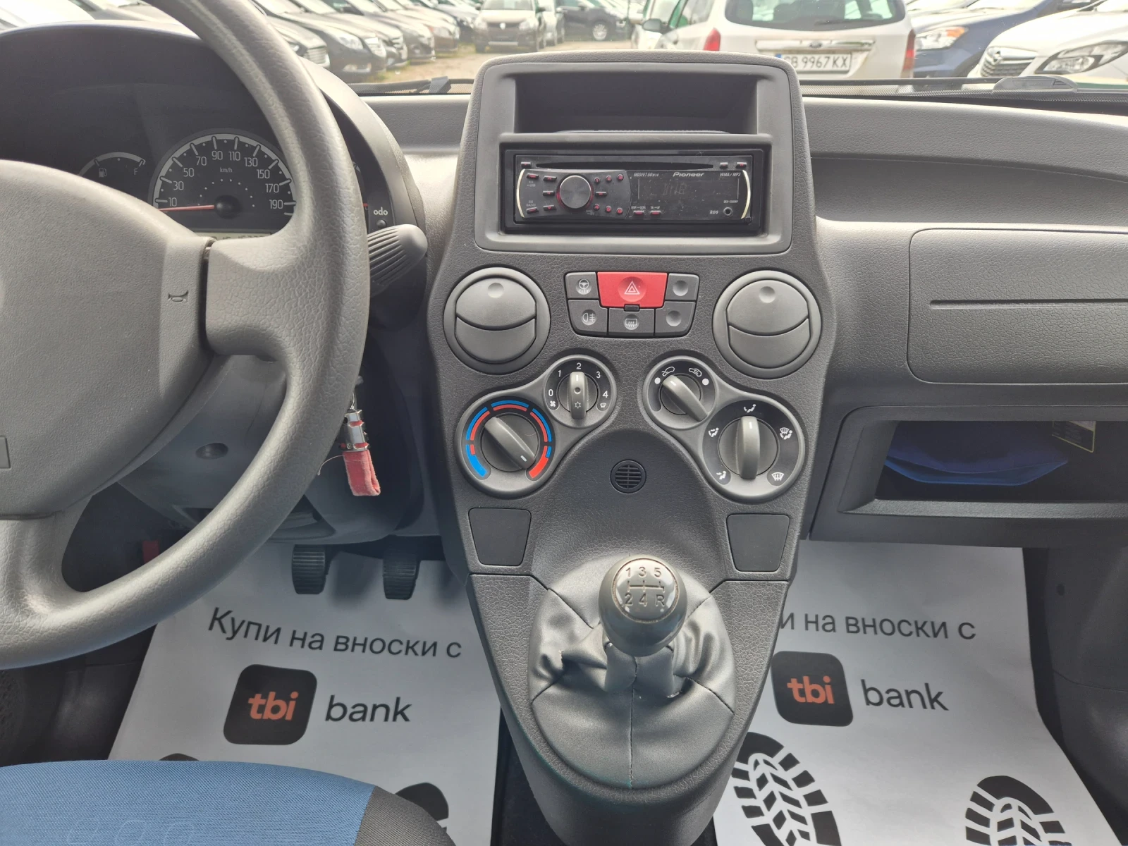 Fiat Panda 1.2i 69k.s. KLIMA | Mobile.bg — изображение 11