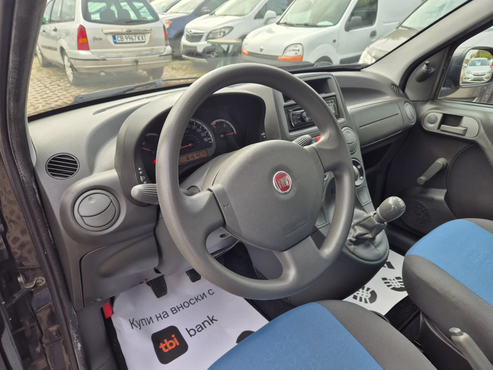 Fiat Panda 1.2i 69k.s. KLIMA - изображение 7