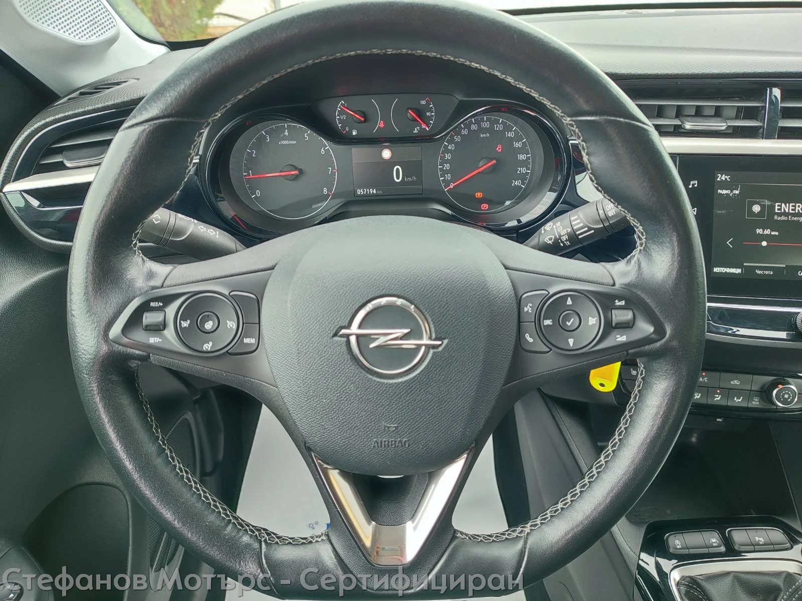 Opel Corsa Edition Limousine 1.2 (75hp) MT5 | Mobile.bg � ����������� 11