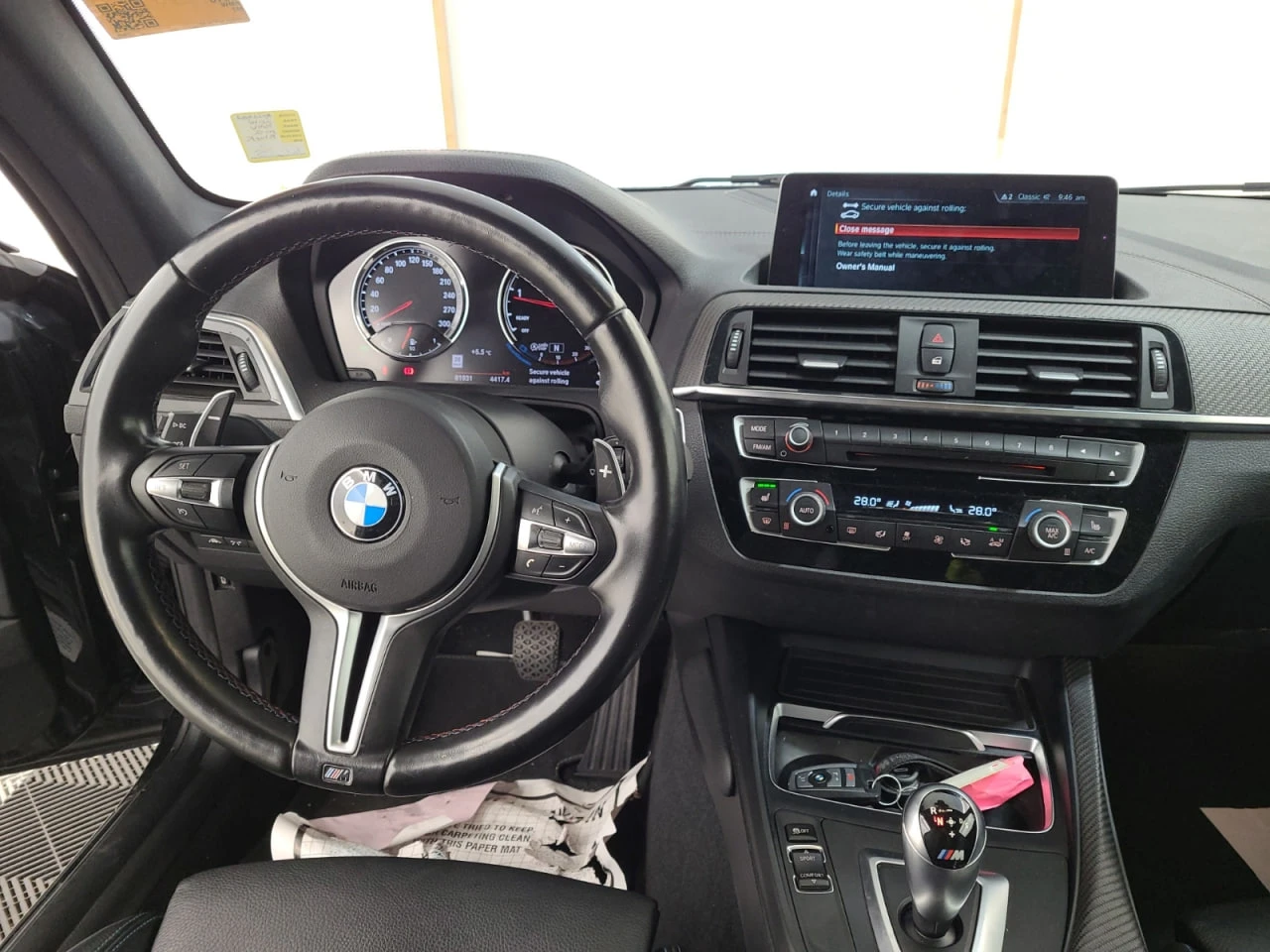 BMW M2 CARFAX*     | Mobile.bg   10