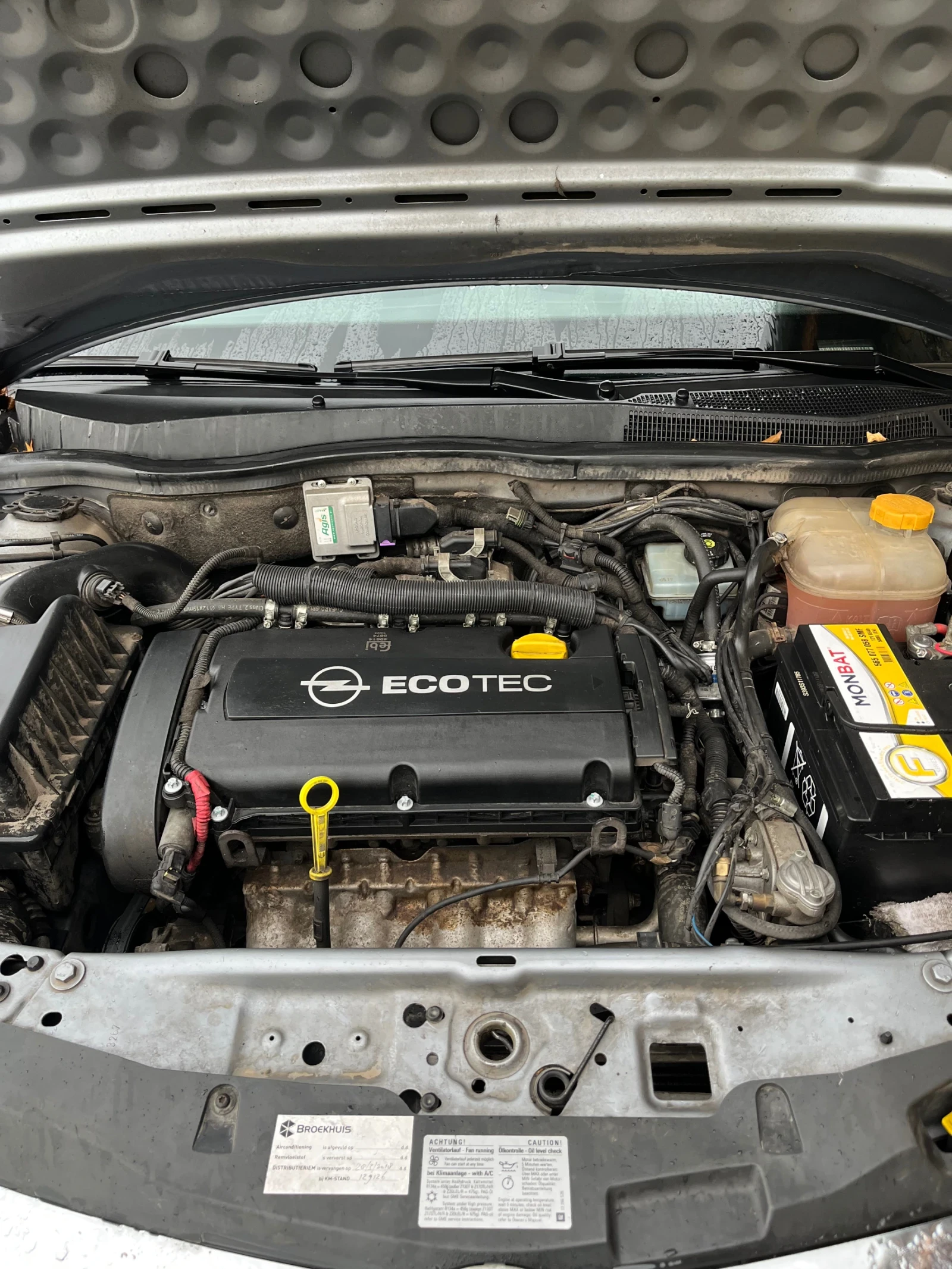 Opel Astra 1, 6 | Mobile.bg   8