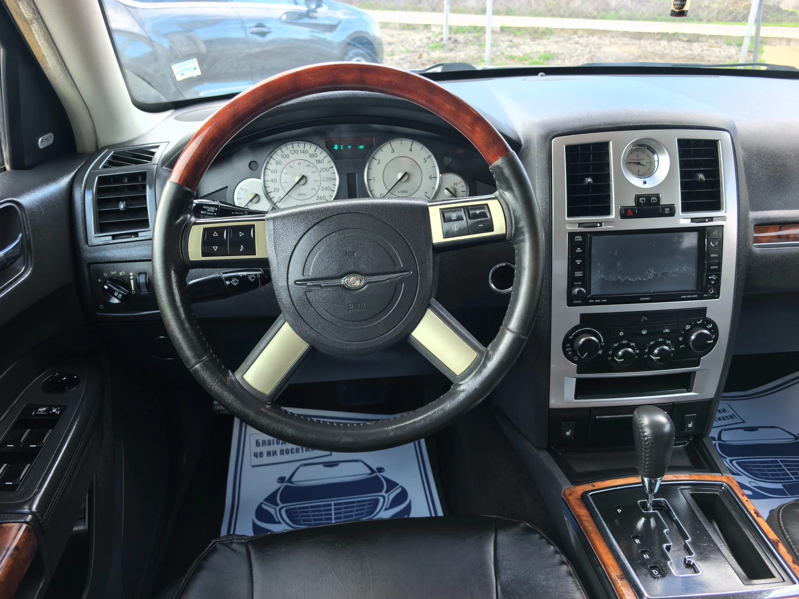 Chrysler 300c 3.0CRD | Mobile.bg   14