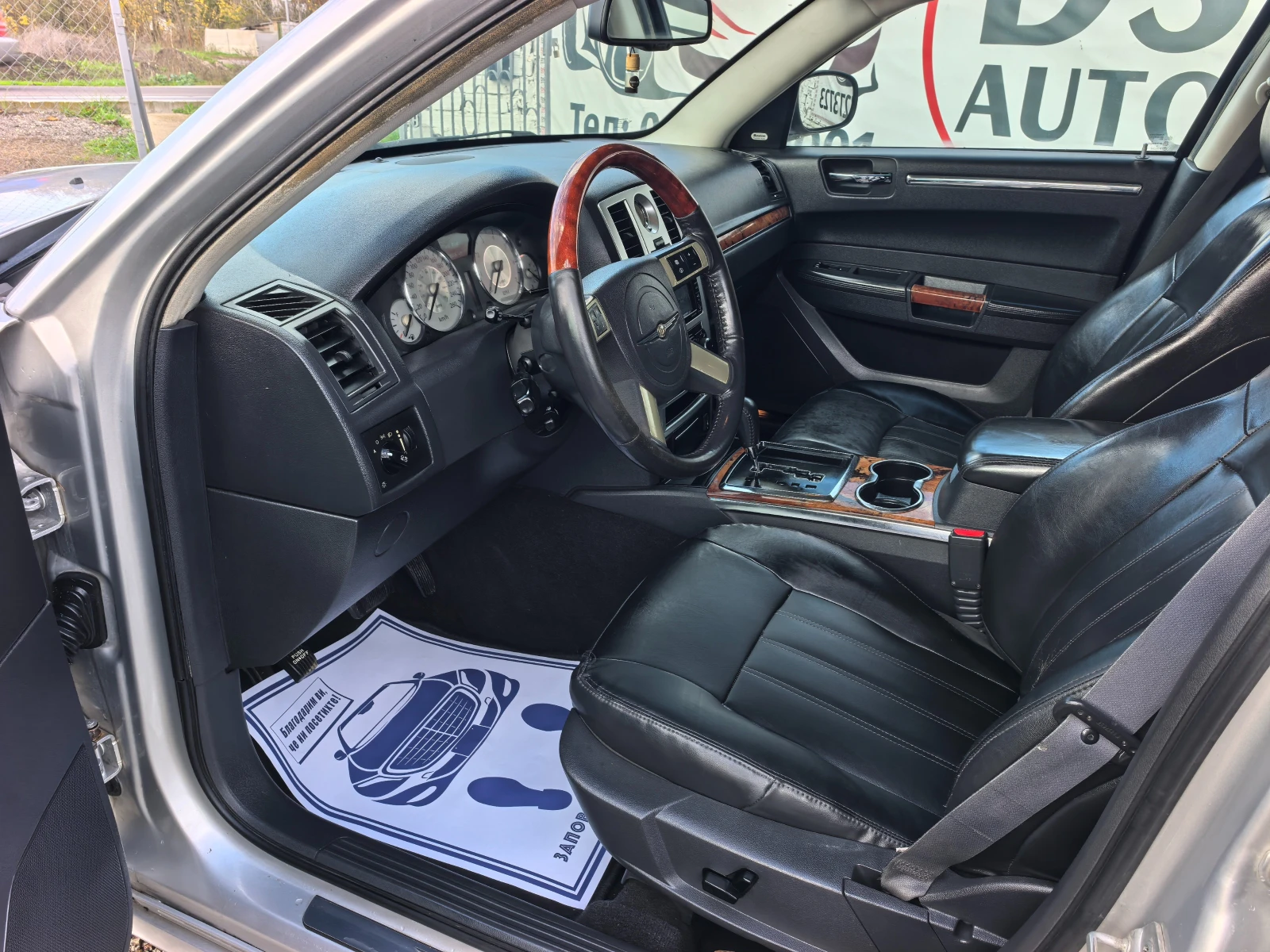 Chrysler 300c 3.0CRD - изображение 9