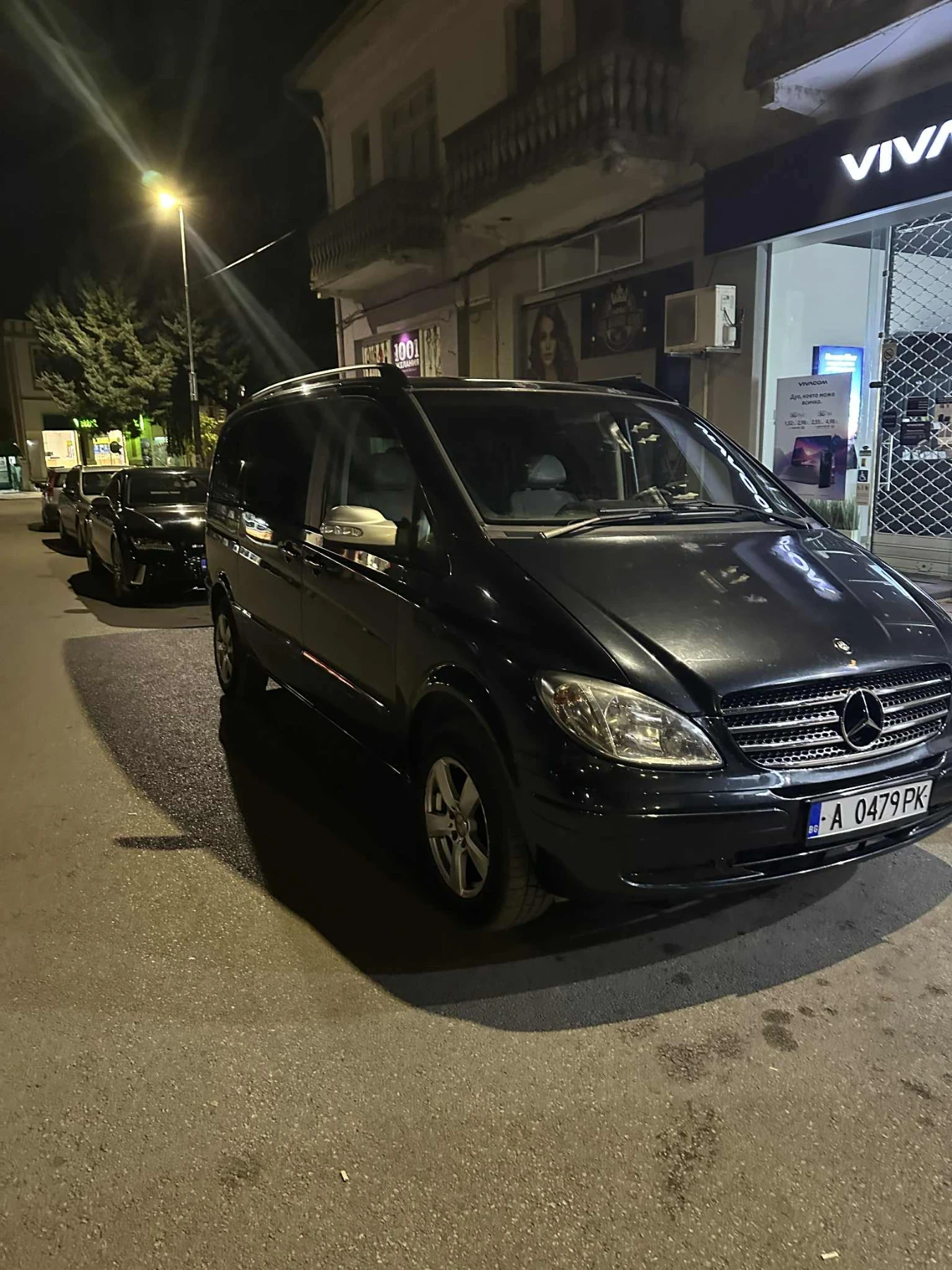 Mercedes-Benz Viano | Mobile.bg � ����������� 3
