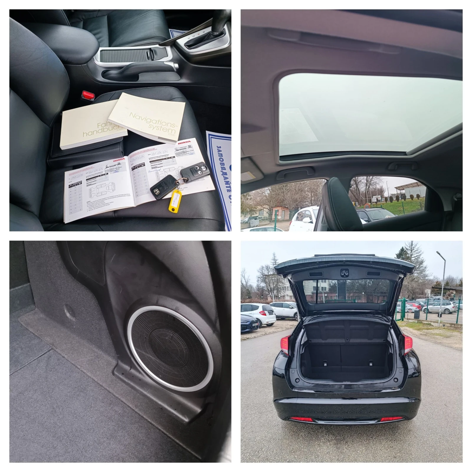 Honda Civic 1.8i-140��-���������-�������-Keyless-NAVI-FULL   | Mobile.bg � ����������� 15