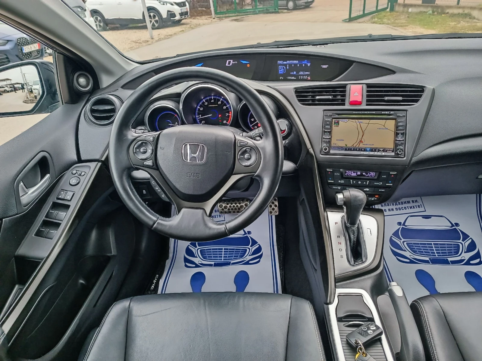 Honda Civic 1.8i-140��-���������-�������-Keyless-NAVI-FULL   | Mobile.bg � ����������� 14