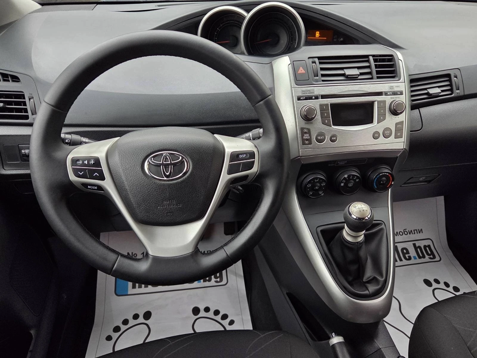 Toyota Verso 1.6������ | Mobile.bg � ����������� 14