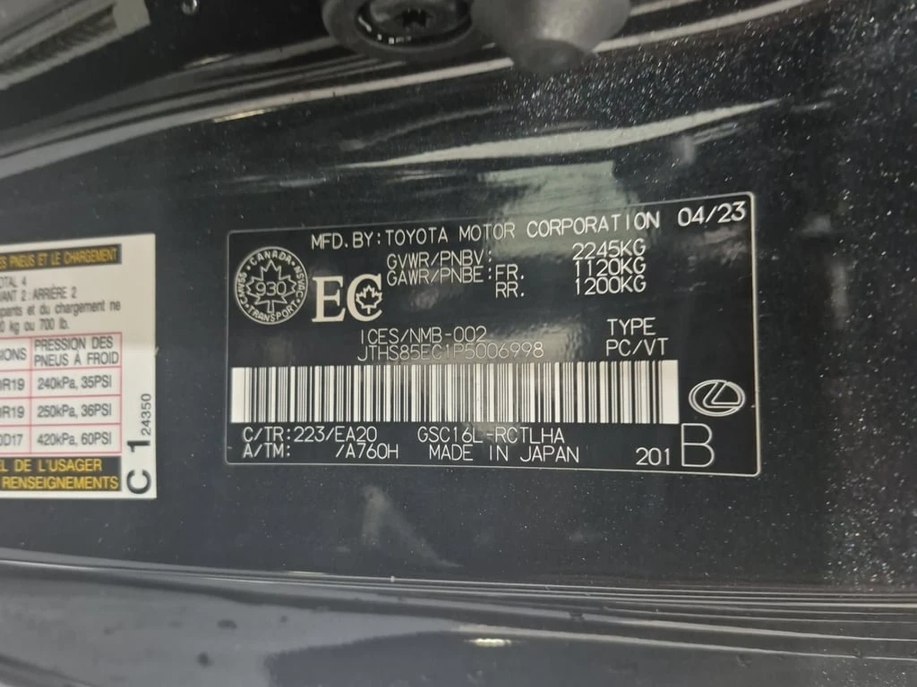 Lexus RC * 300 * CARFAX * ��� ������������ ������ | Mobile.bg � ����������� 15