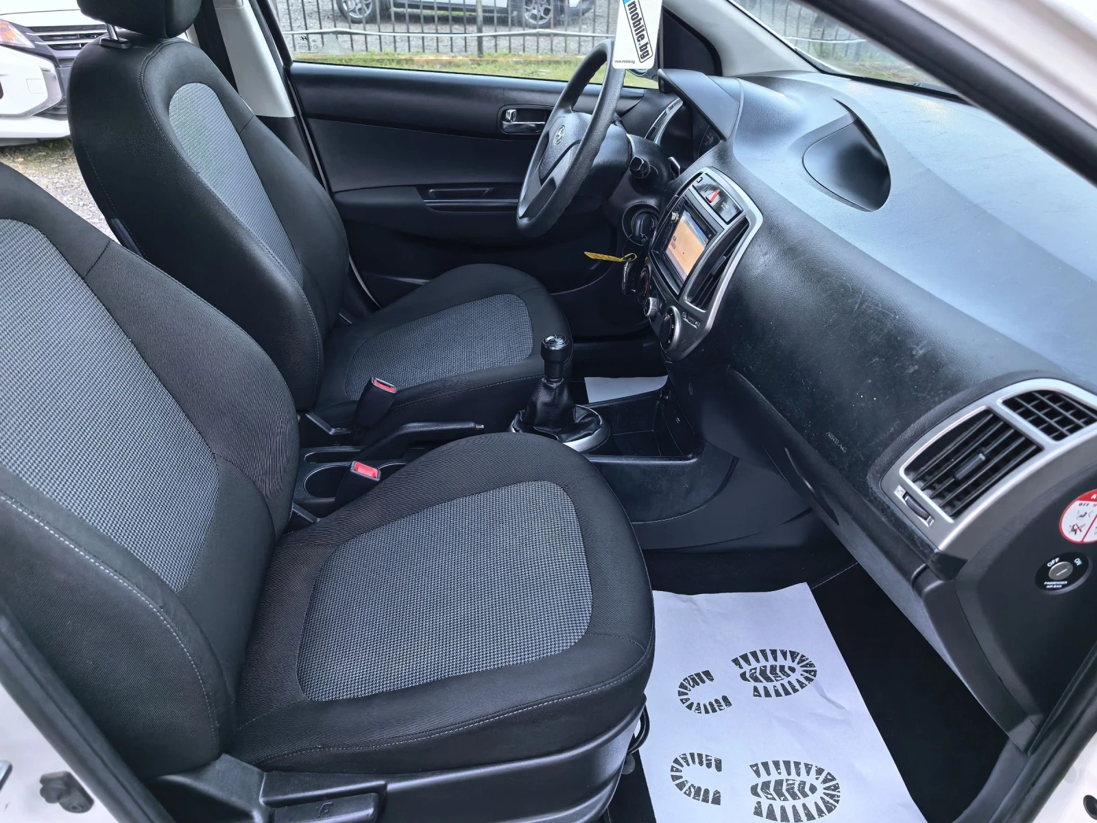 Hyundai I20 1, 3i | Mobile.bg � ����������� 11