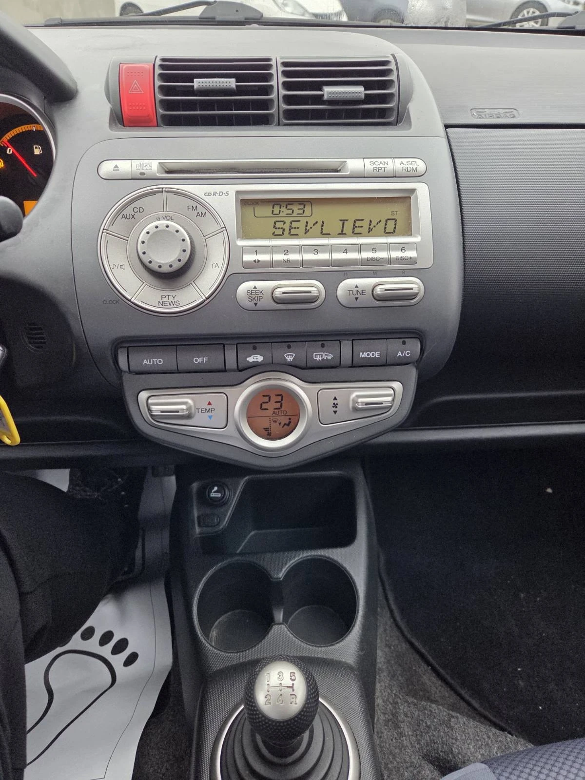 Honda Jazz | Mobile.bg � ����������� 10