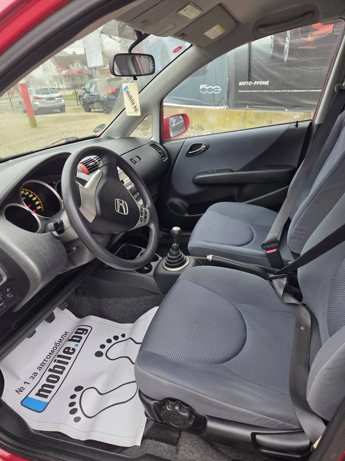 Honda Jazz | Mobile.bg � ����������� 7