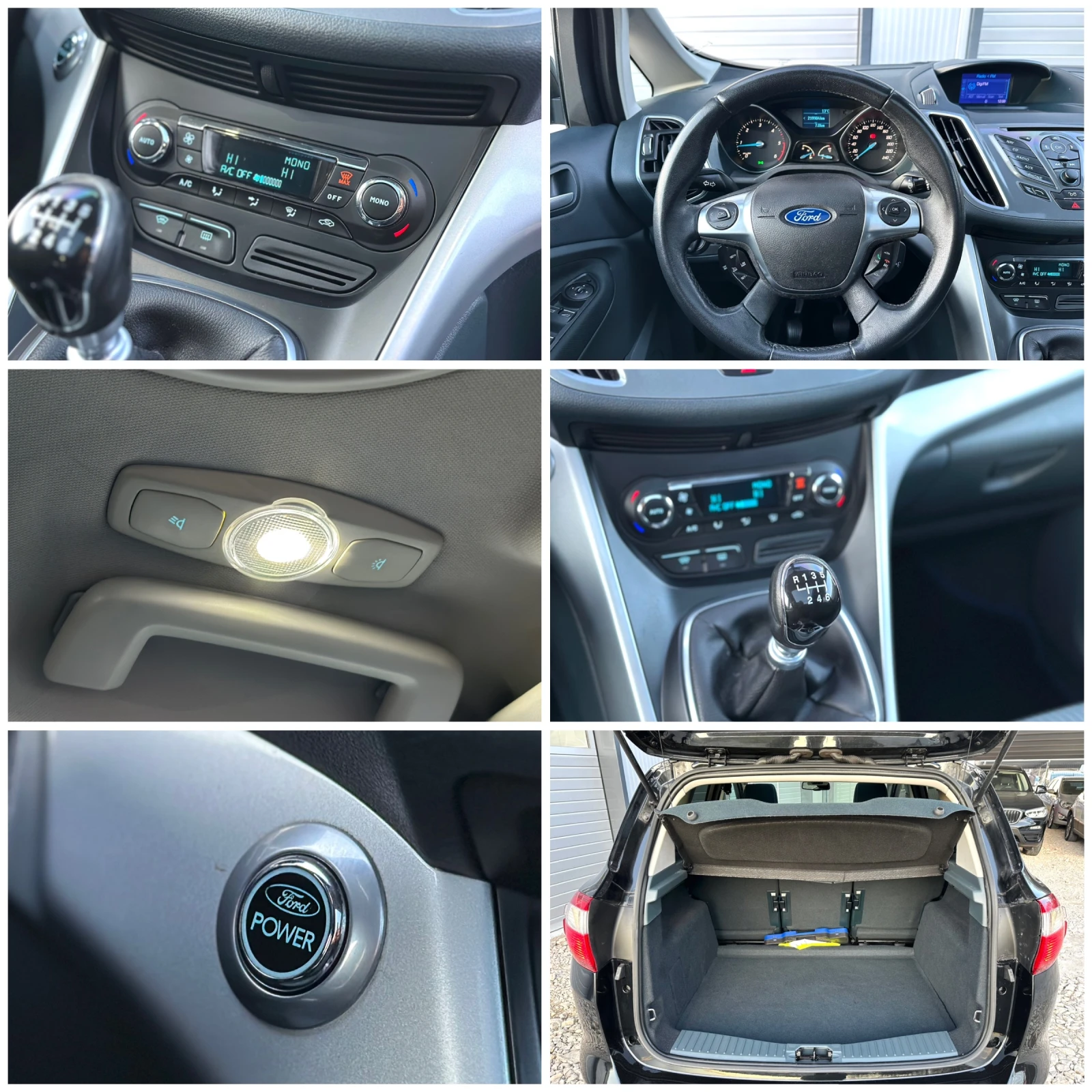 Ford C-max 1.6 HDI 116�� ���� �������� ���������� KEY LESS GO | Mobile.bg � ����������� 17