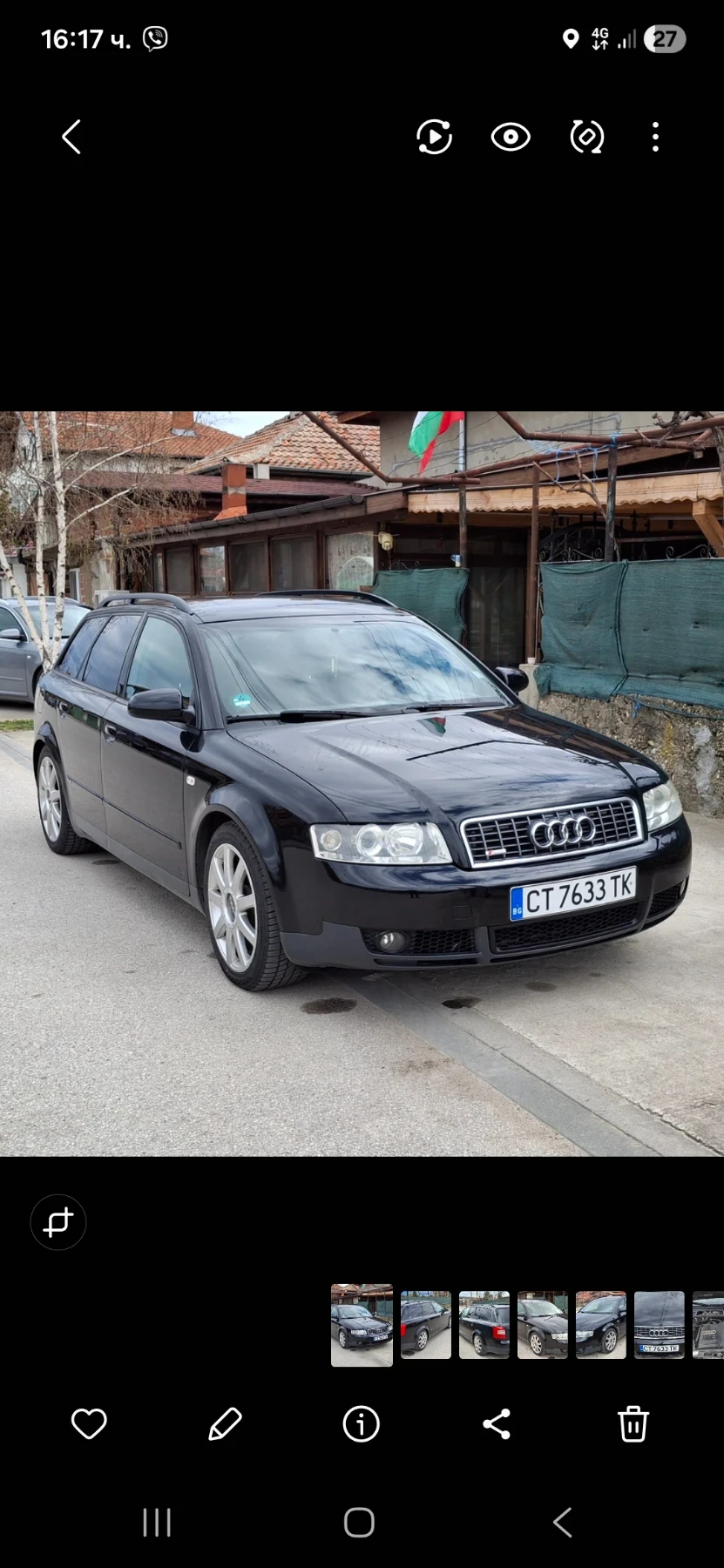 Audi A4, снимка 3 - Автомобили и джипове - 54030891