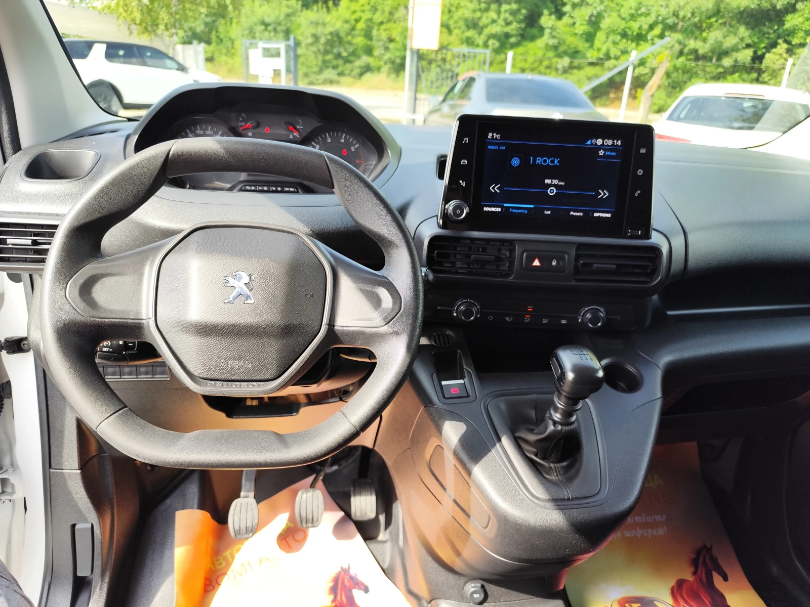 Peugeot Partner 1.5 HDi* EURO 6D* KLIMA* , снимка 8 - Автомобили и джипове - 55129913