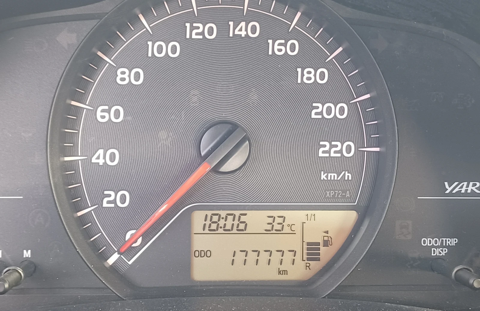 Toyota Yaris 1.4 D-4D, снимка 7 - Автомобили и джипове - 55495446