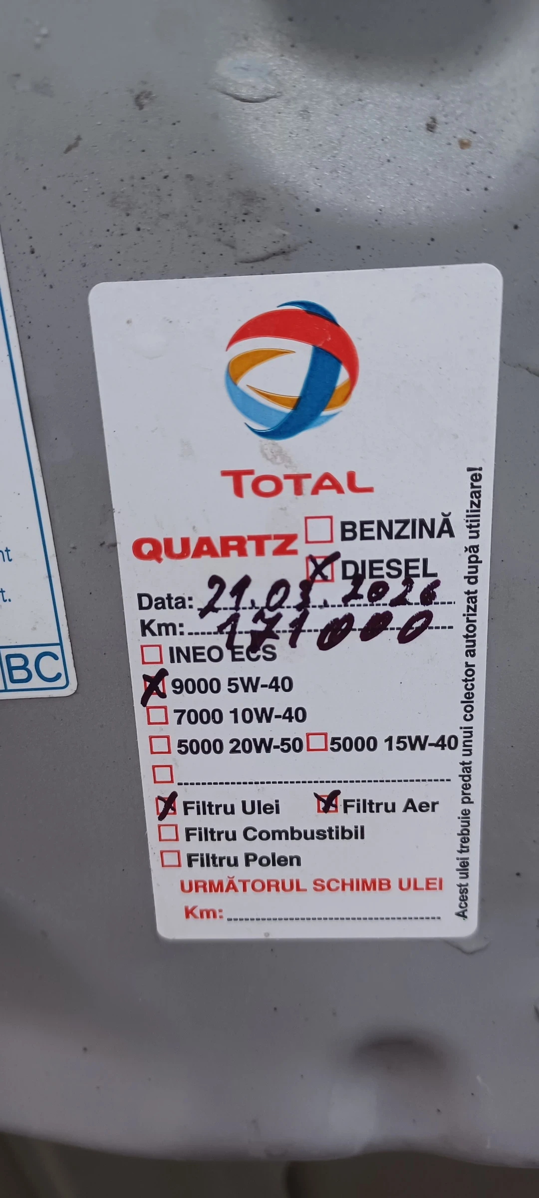 Toyota Yaris 1.4 D-4D, снимка 15 - Автомобили и джипове - 55149431