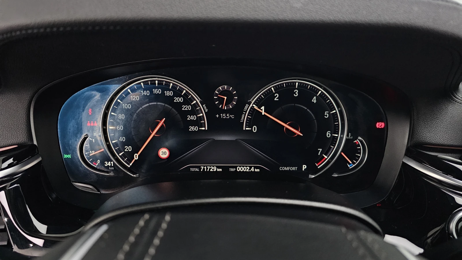 BMW 520 ЕЛ. БАГАЖНИК* HUD* BLIND SPOT* ЛЮК* КРАЙНА ЦЕНА, снимка 8 - Автомобили и джипове - 55344737