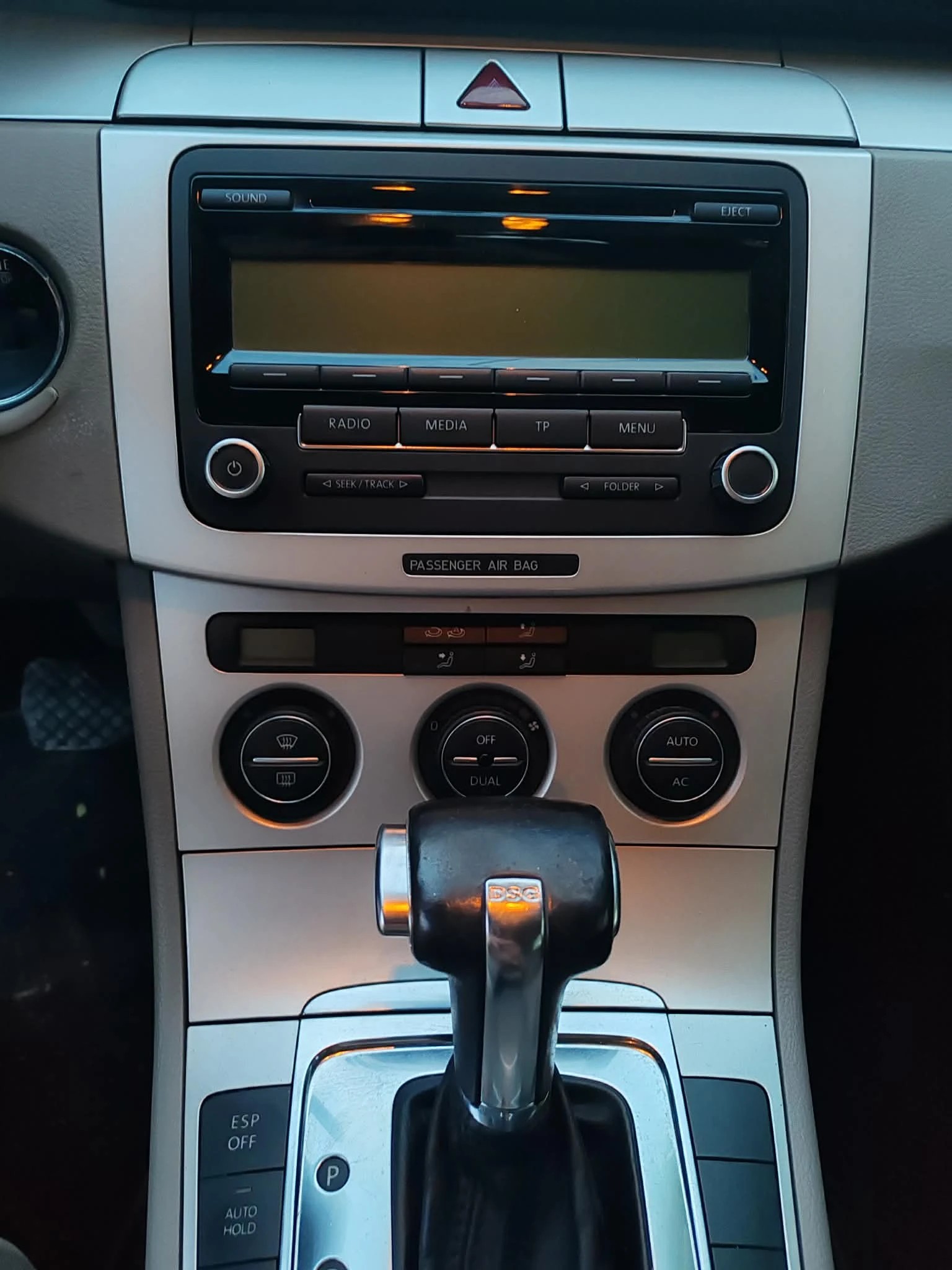 VW Passat B6, снимка 6 - Автомобили и джипове - 56422086