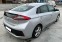 Обява за продажба на Hyundai Ioniq ~28 500 лв. - изображение 2