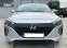 Обява за продажба на Hyundai Ioniq ~28 500 лв. - изображение 7