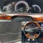 Обява за продажба на Mercedes-Benz S 500 S550 AMG ~29 900 лв. - изображение 10