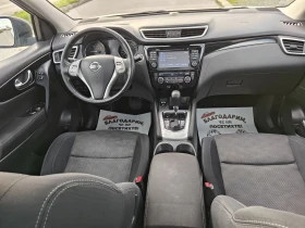 Nissan Qashqai 1.6d Automatik-131кс, снимка 9