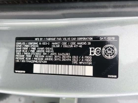 Volvo Xc90  | R DESIGN | 360 | MEMORY | PANO | ALCANTARA | , снимка 16