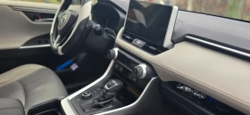 Toyota Rav4 Hybrid 2.5 , снимка 7