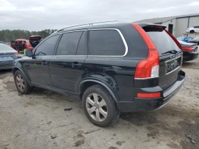 Volvo Xc90 КОЖА* ПАМЕТ НА СЕДАЛКИ - 15500 лв. - 42869253 | Car24.bg