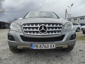 Mercedes-Benz ML 350 CDI - 19500 лв. - 60082759 | Car24.bg