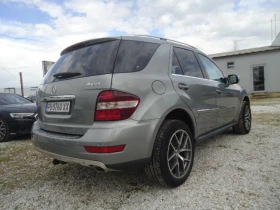 Mercedes-Benz ML 350 CDI - 19500 лв. - 60082759 | Car24.bg