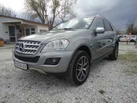 Mercedes-Benz ML 350 CDI - 19500 лв. - 60082759 | Car24.bg