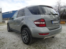 Mercedes-Benz ML 350 CDI - 19500 лв. - 60082759 | Car24.bg