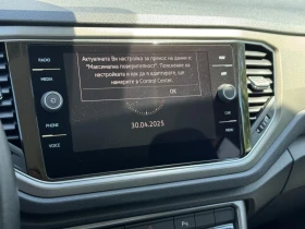VW T-Roc 2.0TDI 150hp 4Motion EU6 - 33900 лв. - 45969691 | Car24.bg