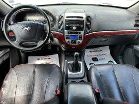 Обява за продажба на Hyundai Santa fe 2.2d 150 к.с. ~8 999 лв. - изображение 9