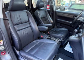 Honda Cr-v       | Mobile.bg    13