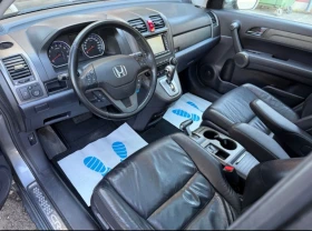Honda Cr-v       | Mobile.bg    4